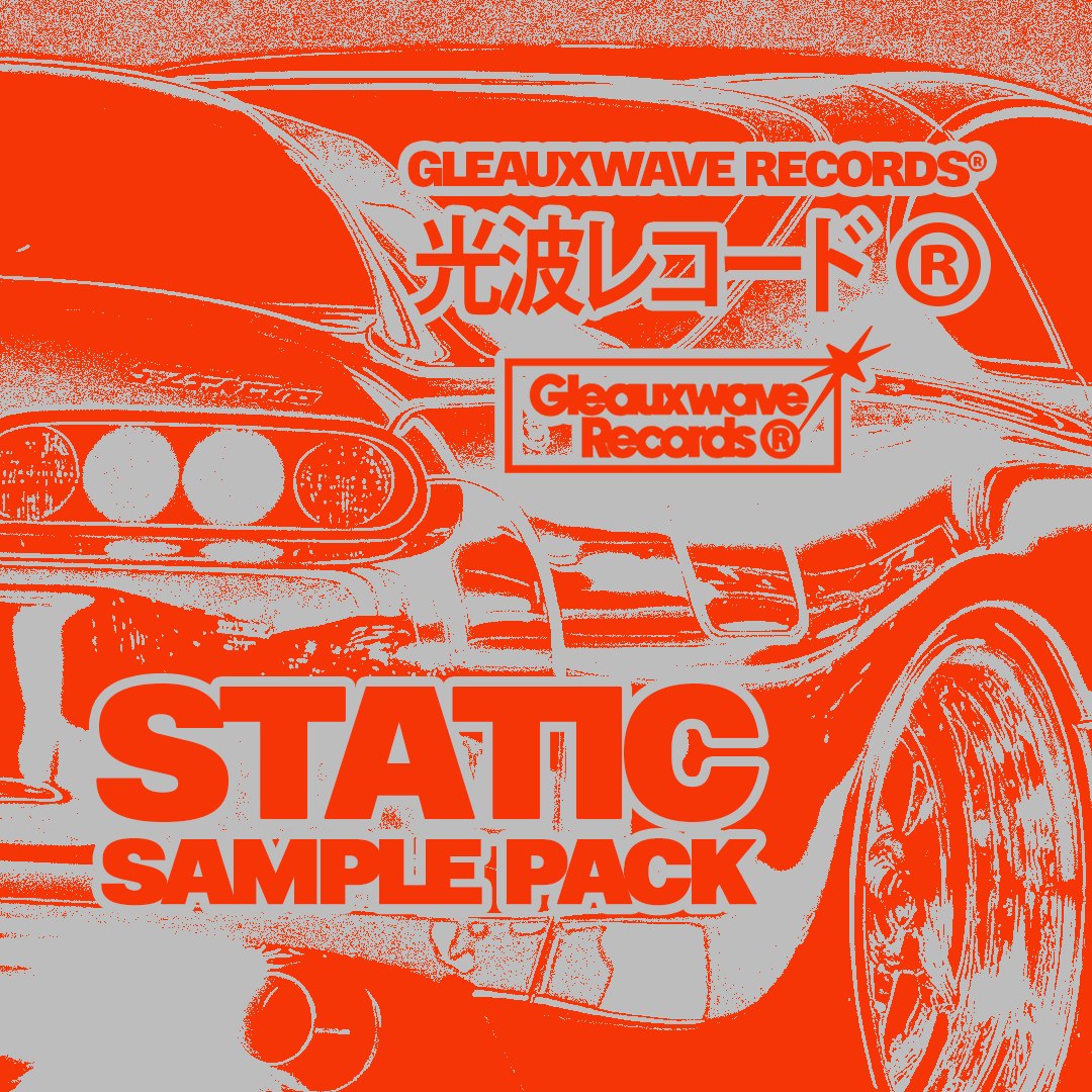 STATIC SAMPLE PACK