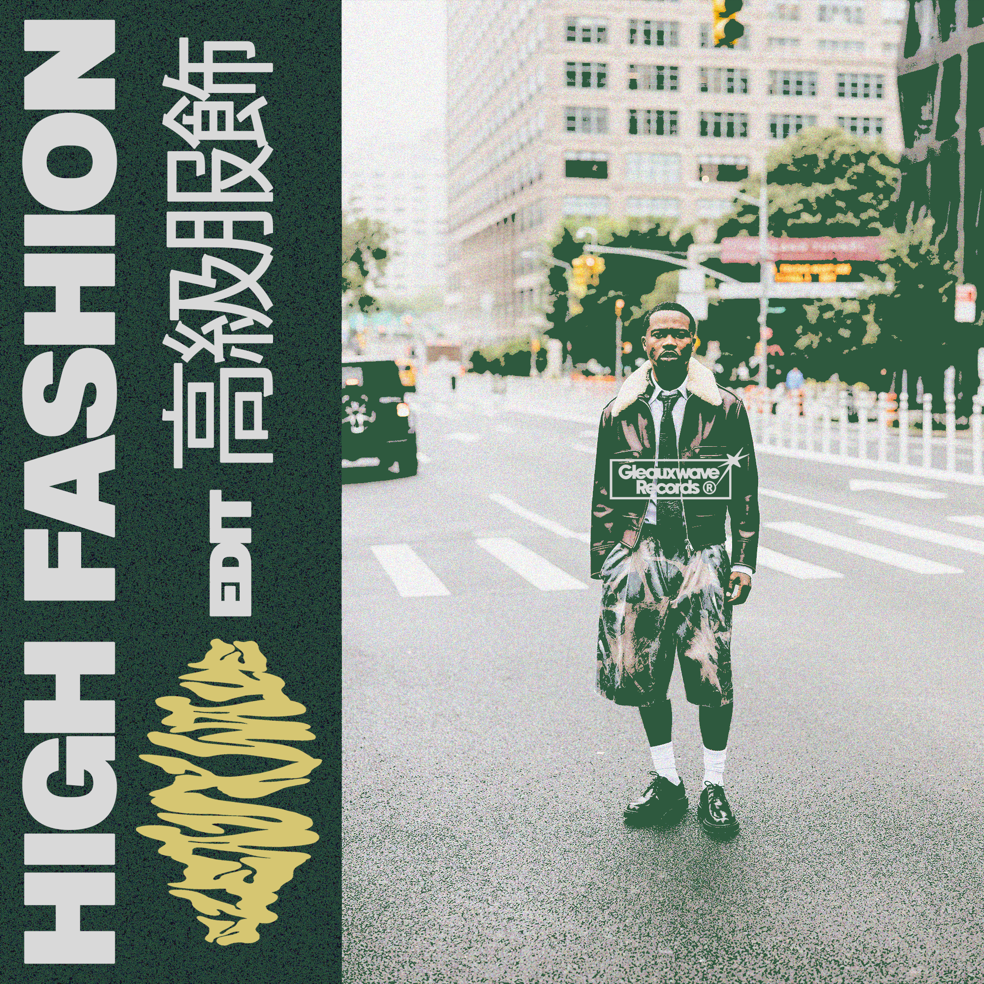 High Fashion [SLEAUXWAVE Edit]